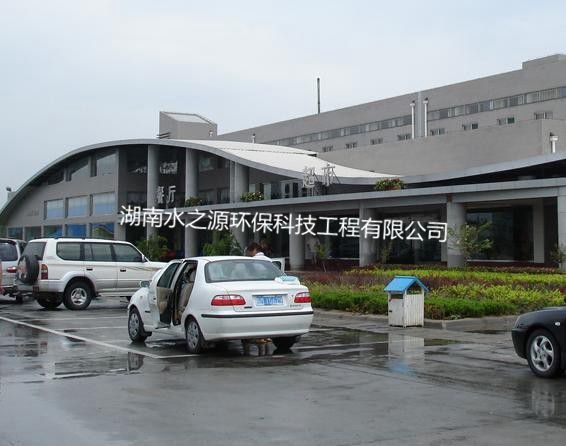 湖南高速公路汝炎段服務區(qū)